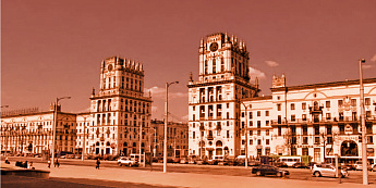 Минск Минск